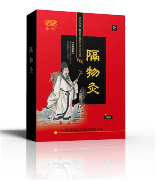 隔物灸熱療貼招商、貼牌與代加工全指南 醫(yī)療器械合規(guī)要點(diǎn)解析